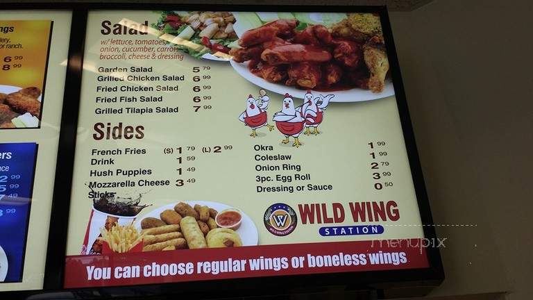 Wild Wings Station - Memphis, TN