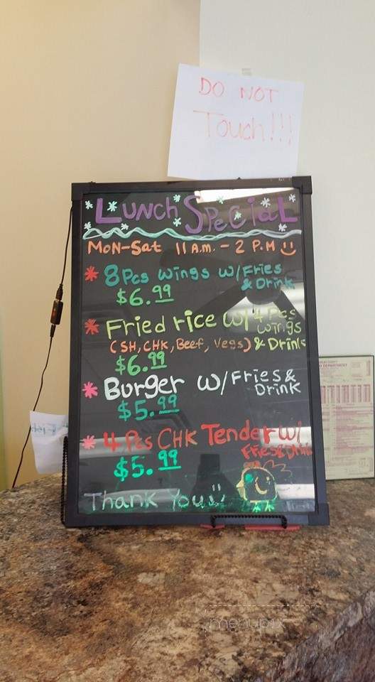 Wild Wings Station - Memphis, TN menu_pic