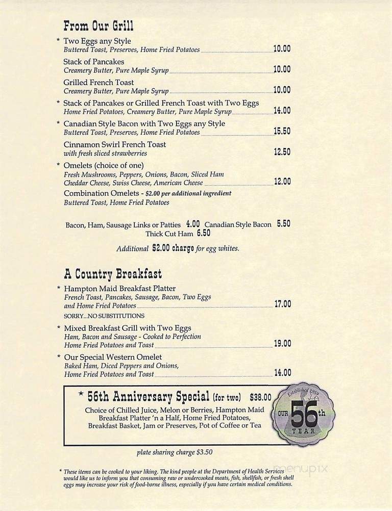 Hampton Maid - Hampton Bays, NY menu_pic
