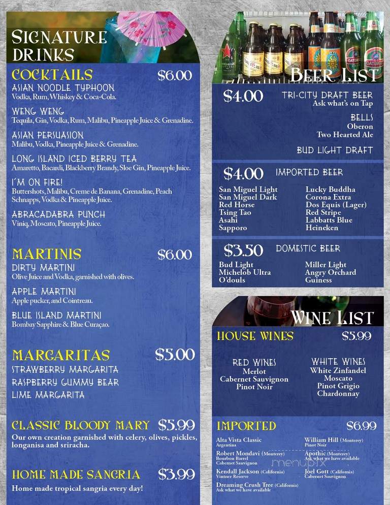 Asian Noodle - Bay City, MI menu_pic