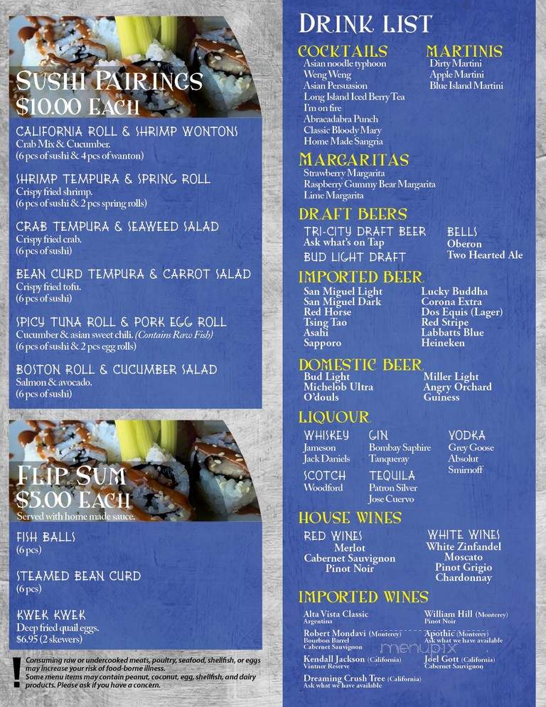 Asian Noodle - Bay City, MI menu_pic
