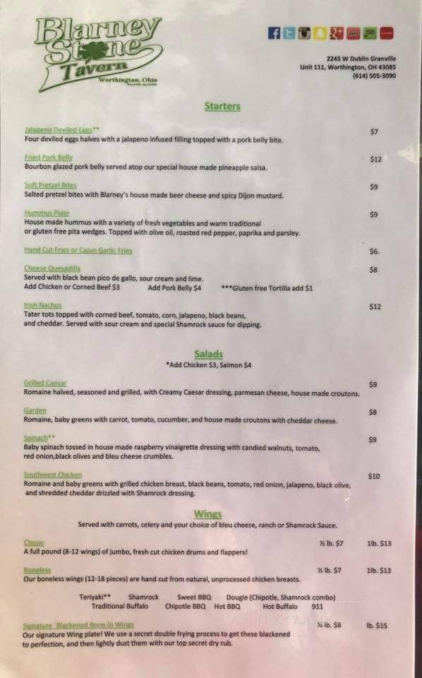 Blarney Stone Tavern - Worthington, OH menu_pic