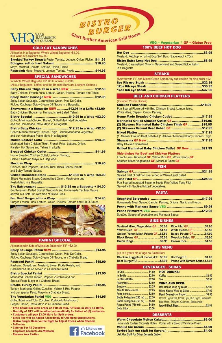 Bistro Burger - Great Neck, NY menu_pic