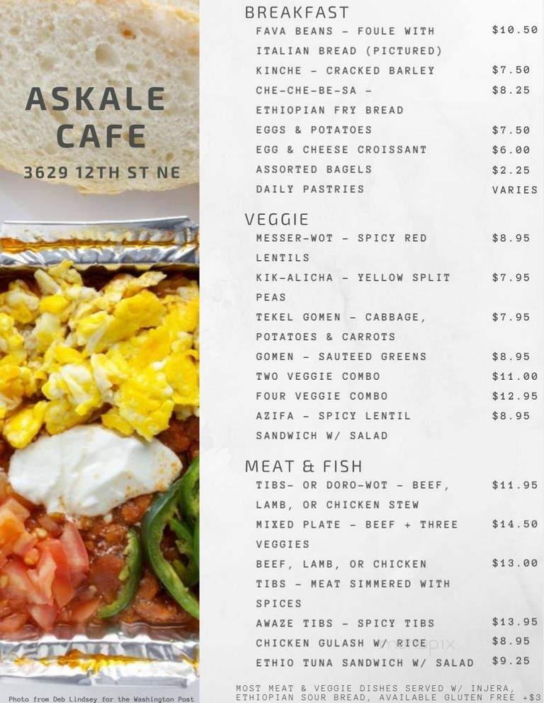 Askale Cafe - Washington, DC