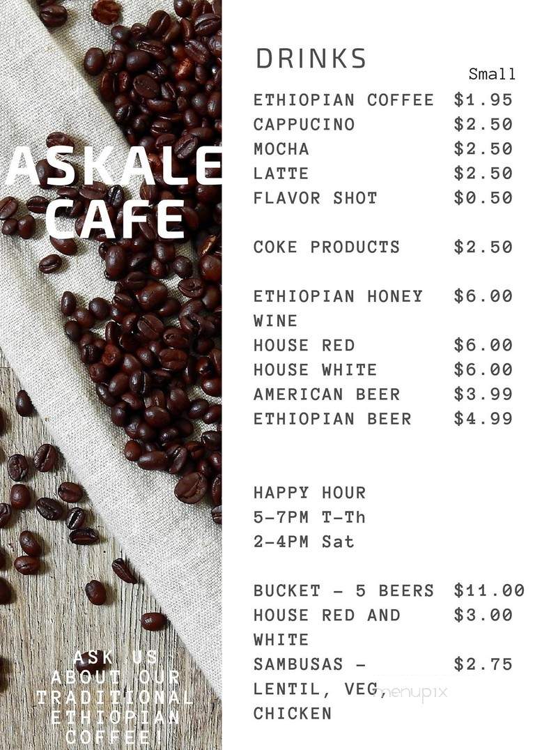 Askale Cafe - Washington, DC