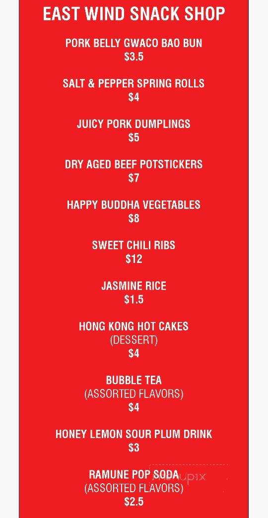 East Wind Snack Shop - Brooklyn, NY menu_pic