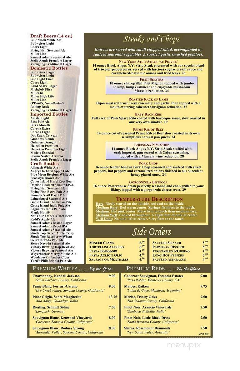 Super Bowl Chinese Restaurant - Robbinsville, NJ