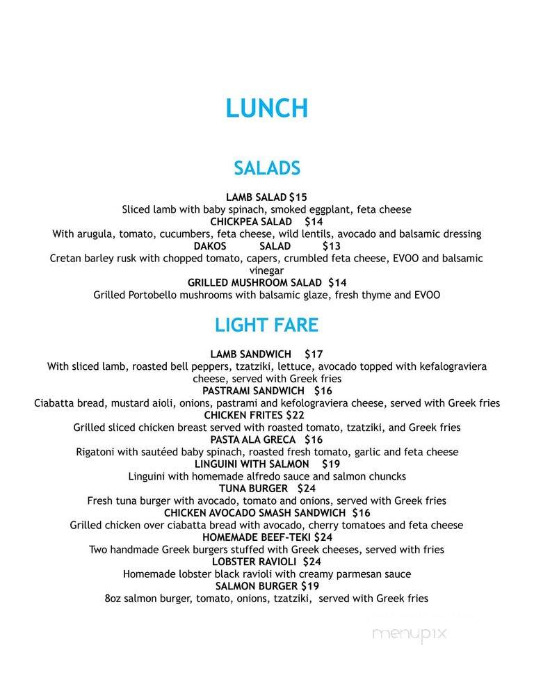 Korali - New York, NY menu_pic