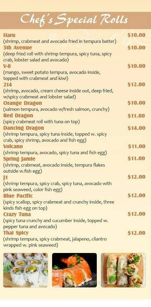 Aki Japanese Steakhouse and Sushi - Altoona, PA menu_pic