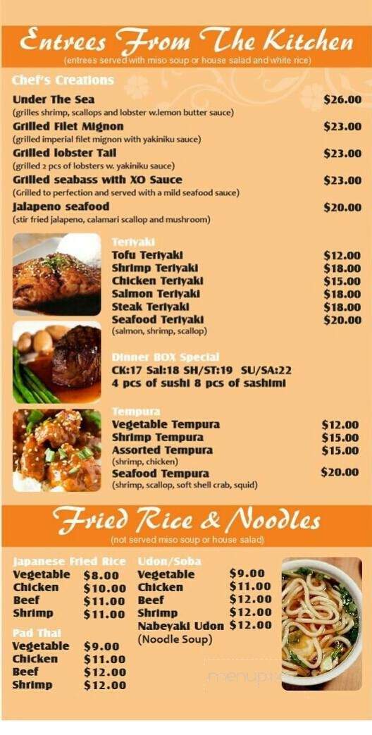 Aki Japanese Steakhouse and Sushi - Altoona, PA menu_pic