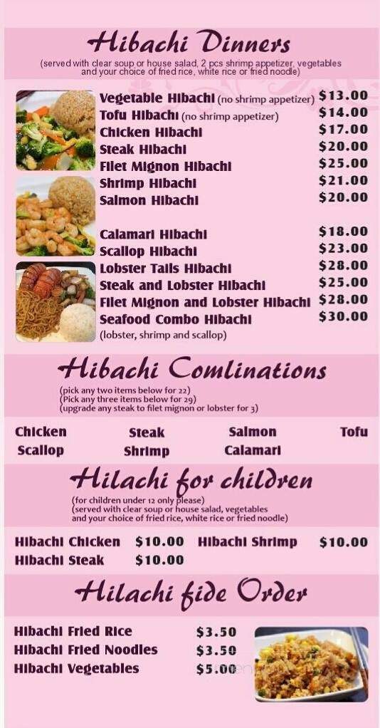 Aki Japanese Steakhouse and Sushi - Altoona, PA menu_pic