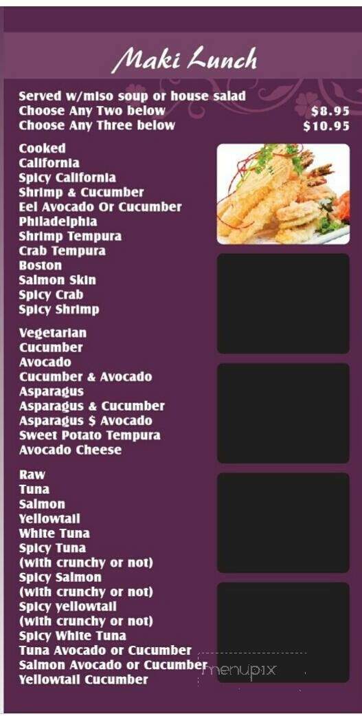 Aki Japanese Steakhouse and Sushi - Altoona, PA menu_pic