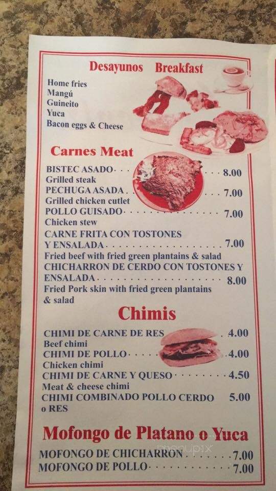 El Encuentro Restaurant - Corona, NY menu_pic