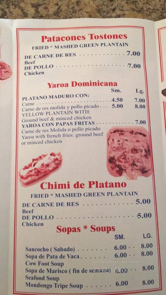 El Encuentro Restaurant - Corona, NY menu_pic