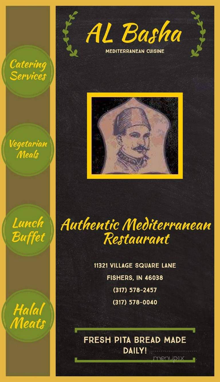 Al Basha Restaurant & Grocery - Fishers, IN menu_pic