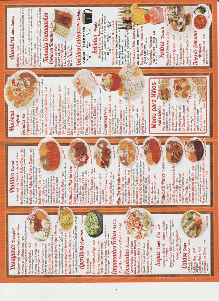 Monte Alban - Chicago, IL menu_pic