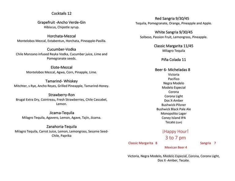 Amaranto Mexican Restaurant - Brooklyn, NY menu_pic