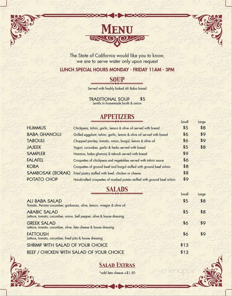 Ali Baba of Escondido - Escondido, CA menu_pic