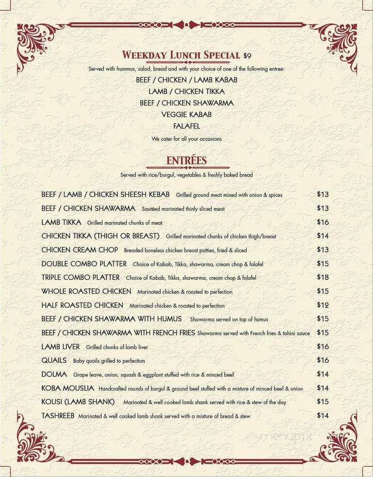 Ali Baba of Escondido - Escondido, CA menu_pic