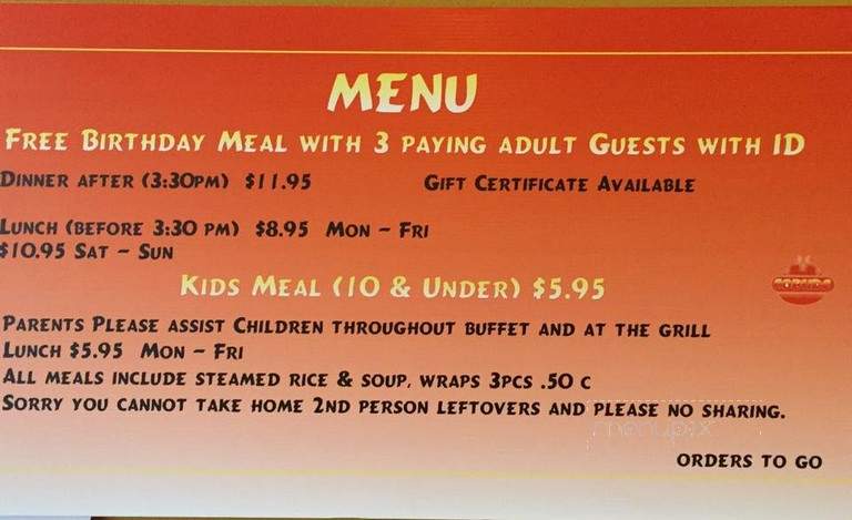 Coburg Mongolian Grill - Eugene, OR