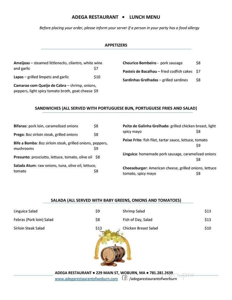 Adega Restaurant - Woburn, MA menu_pic