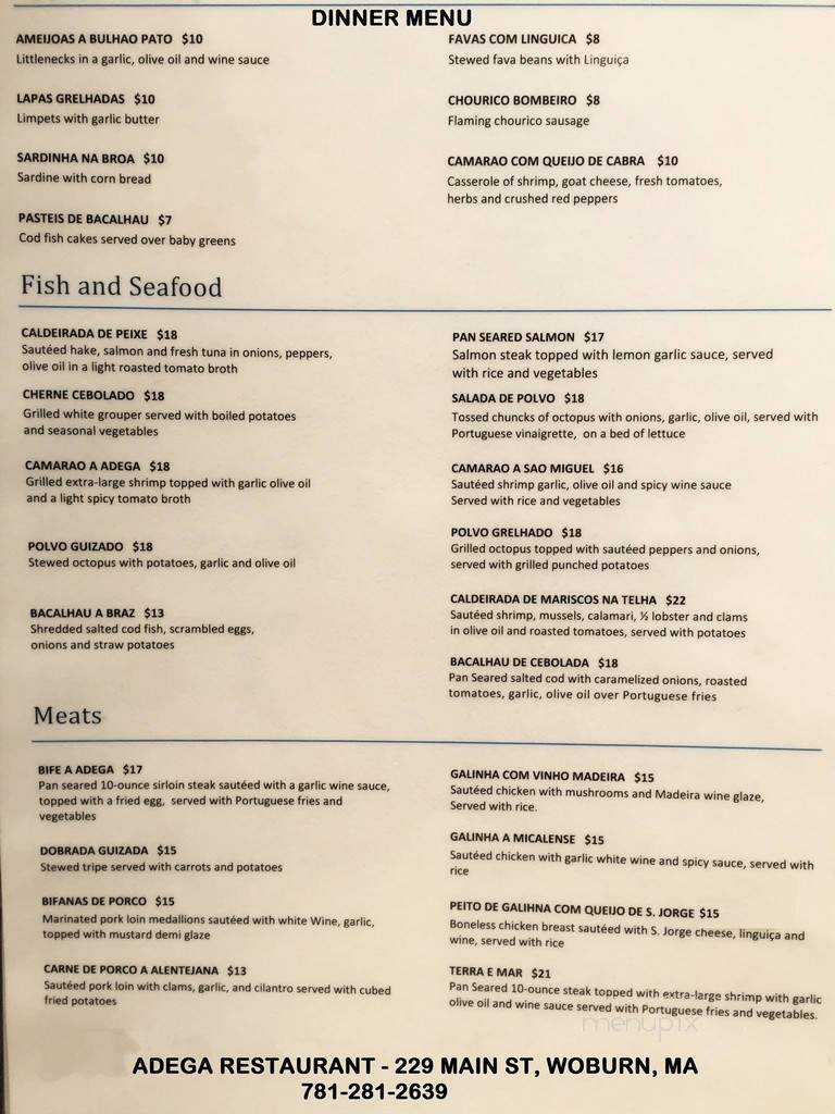 Adega Restaurant - Woburn, MA menu_pic