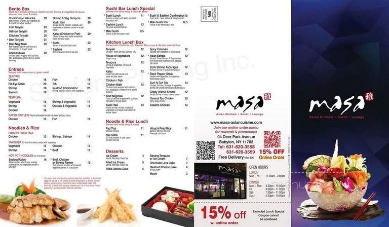 Masa Asian Cuisine - Babylon, NY menu_pic