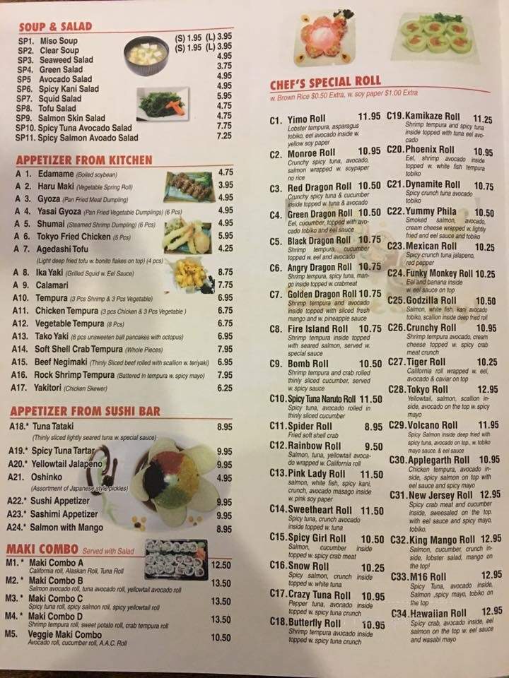 Yi Mo Sushi - Monroe Township, NJ menu_pic