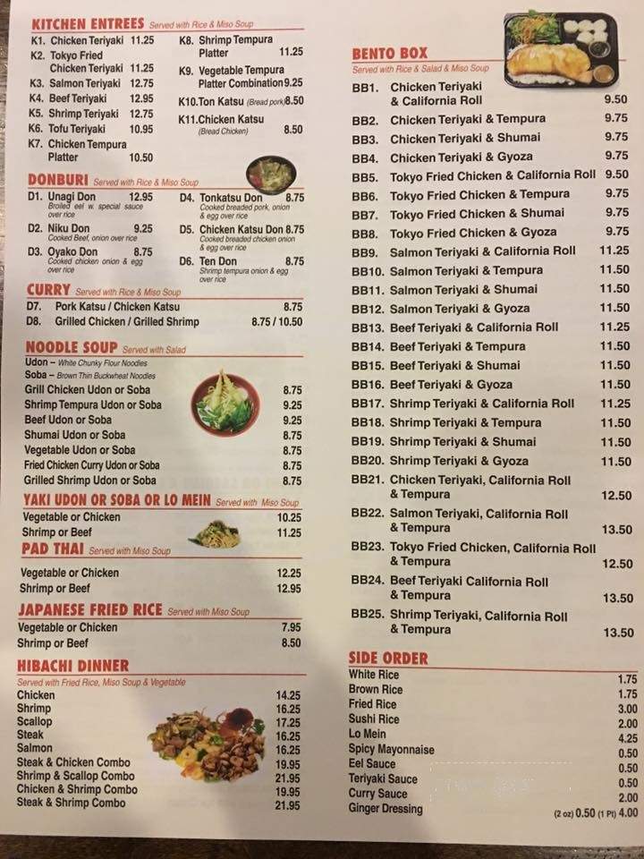 Yi Mo Sushi - Monroe Township, NJ menu_pic