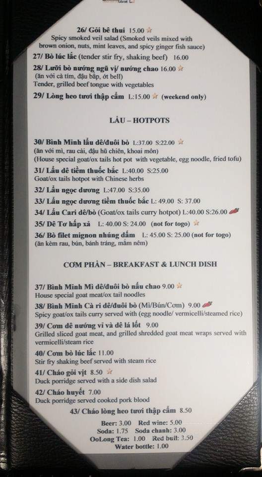 Binh Minh Hot Pot - San Jose, CA menu_pic