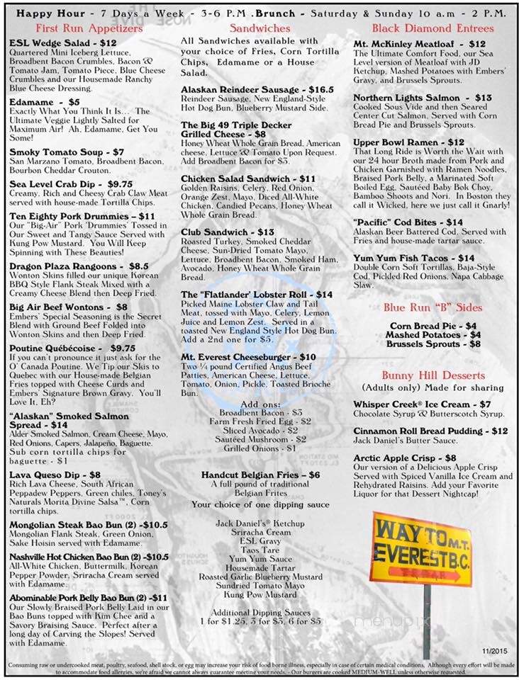 Embers Ski Lodge - Nashville, TN menu_pic