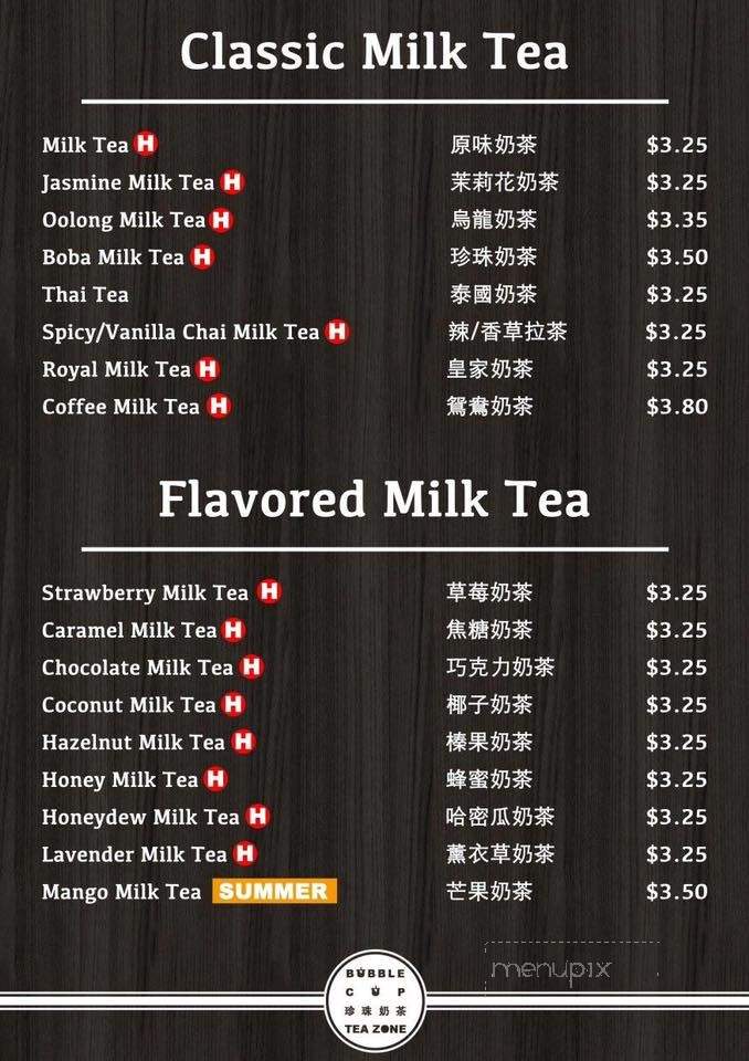 Tea Zone - Columbia, MO menu_pic