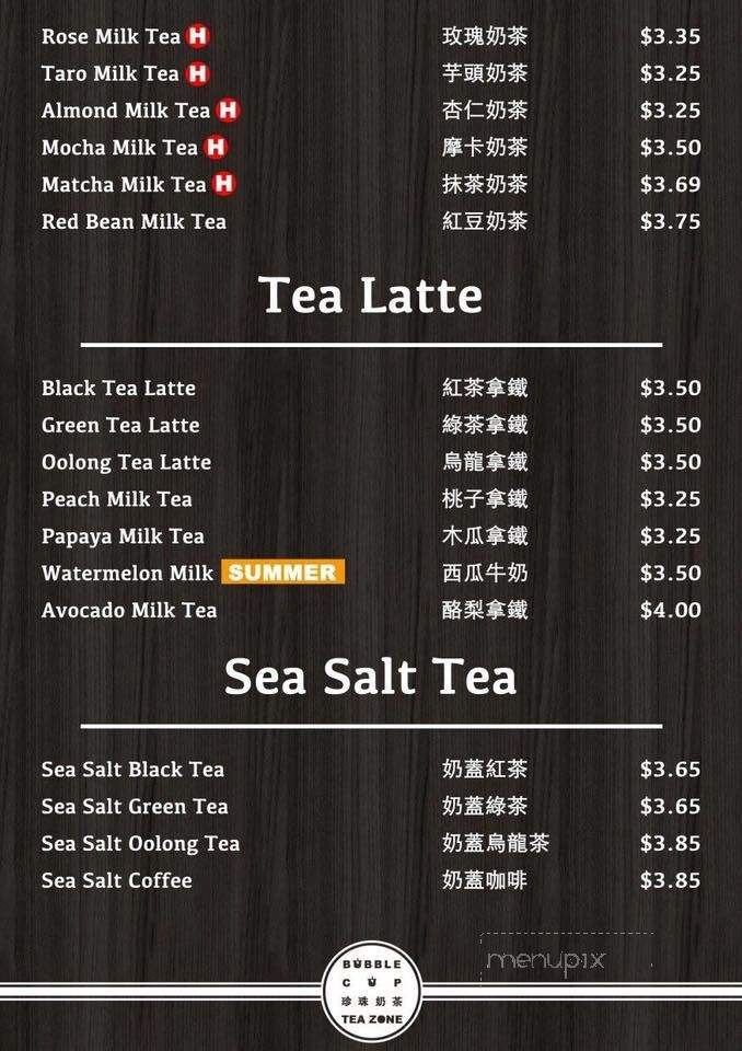 Tea Zone - Columbia, MO menu_pic