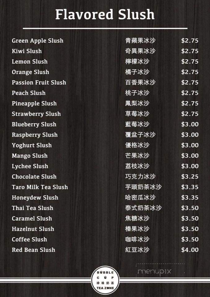 Tea Zone - Columbia, MO menu_pic