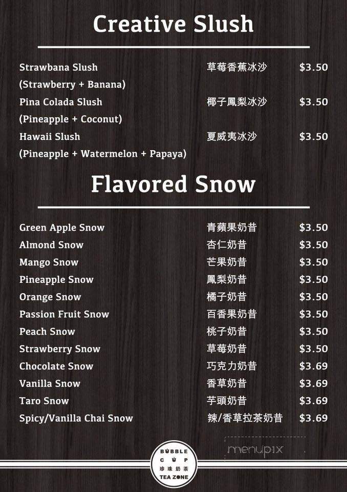 Tea Zone - Columbia, MO menu_pic