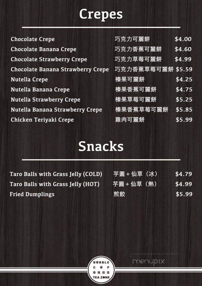 Tea Zone - Columbia, MO menu_pic