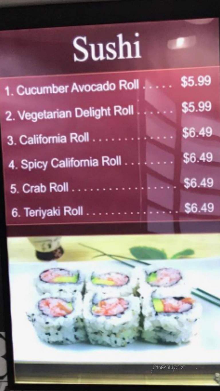 Osaka - Murray, UT menu_pic