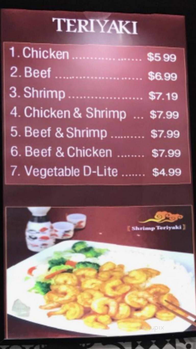 Osaka - Murray, UT menu_pic