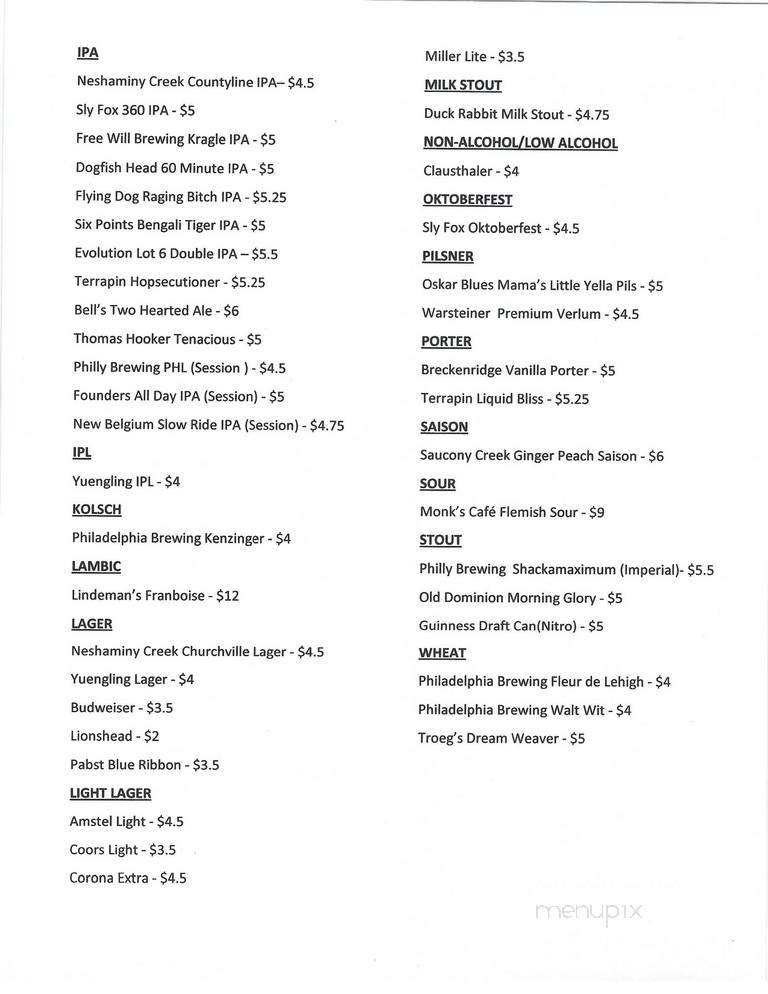 Southhouse - Philadelphia, PA menu_pic