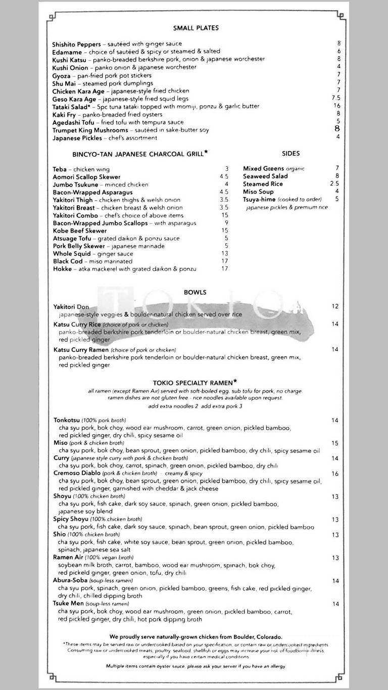 Tokio - Denver, CO menu_pic