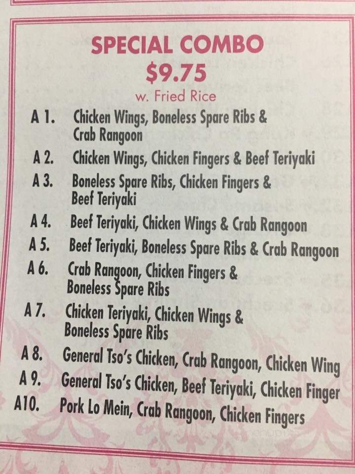 China Taste - Warwick, RI menu_pic