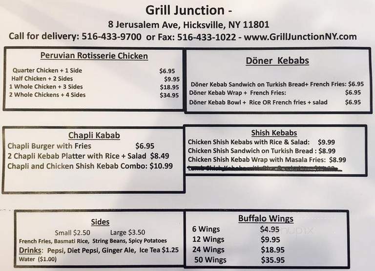 Grill Junction - Hicksville, NY menu_pic