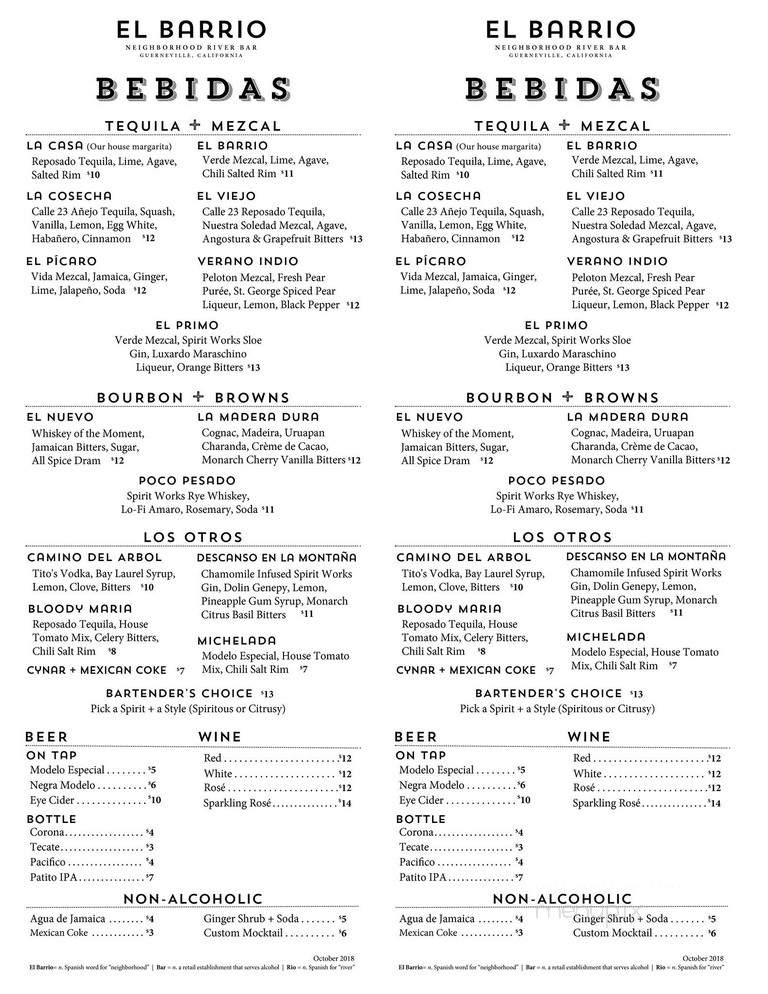 El Barrio - Guerneville, CA menu_pic