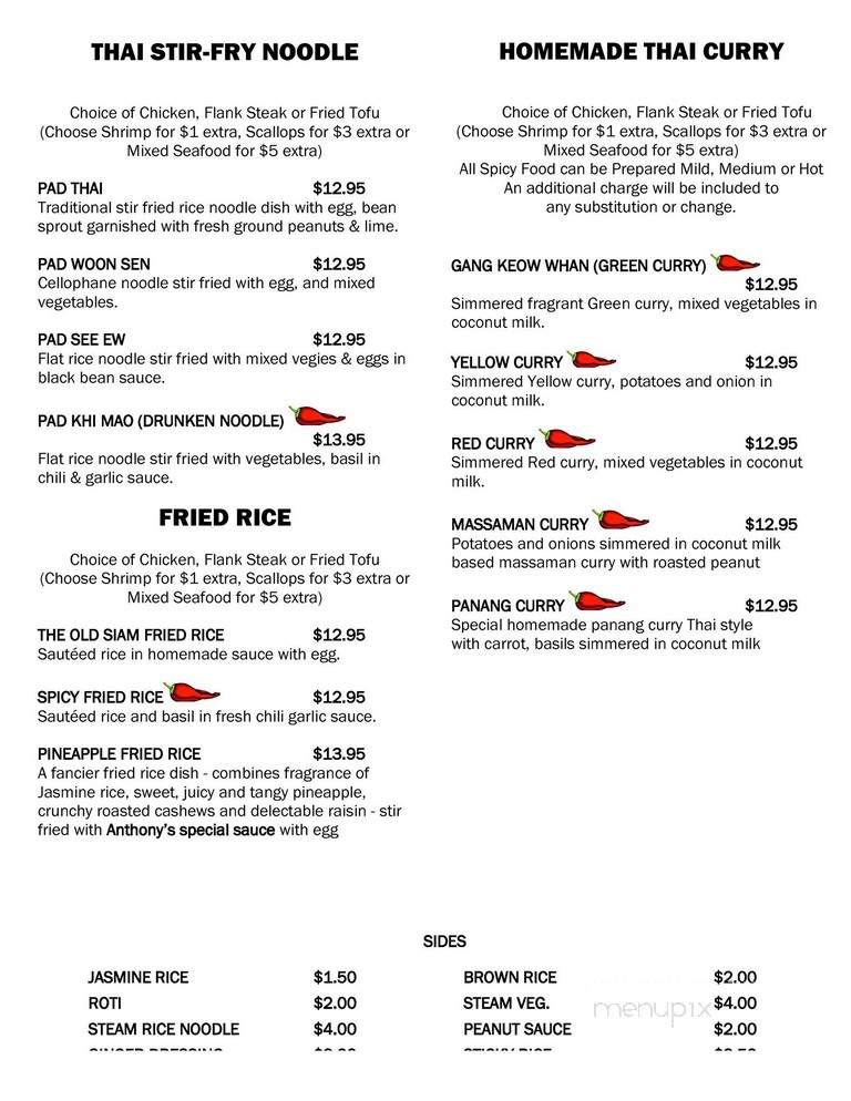The Old Siam - Forest Hills, NY menu_pic