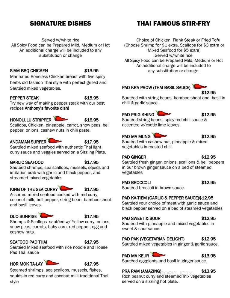 The Old Siam - Forest Hills, NY menu_pic