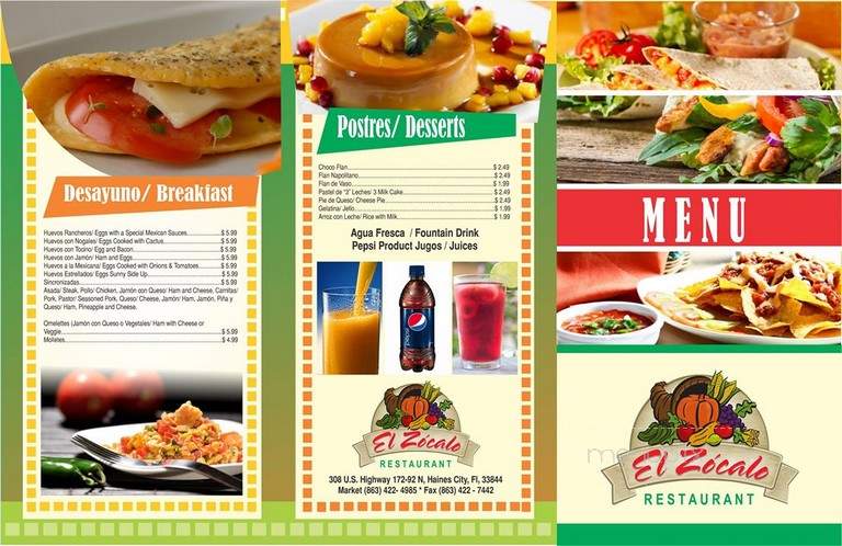 El Zocalo - Haines City, FL menu_pic