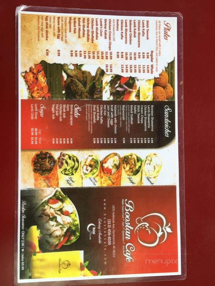 Boostan Restaurants - Hamtramck, MI menu_pic
