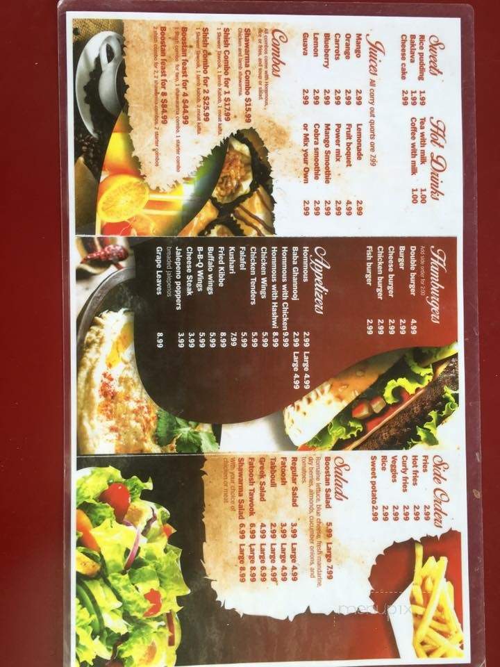 Boostan Restaurants - Hamtramck, MI menu_pic