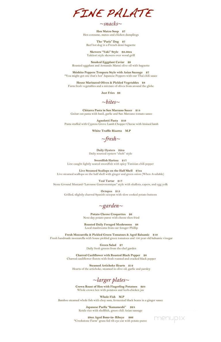 Fine Palate - Philadelphia, PA menu_pic