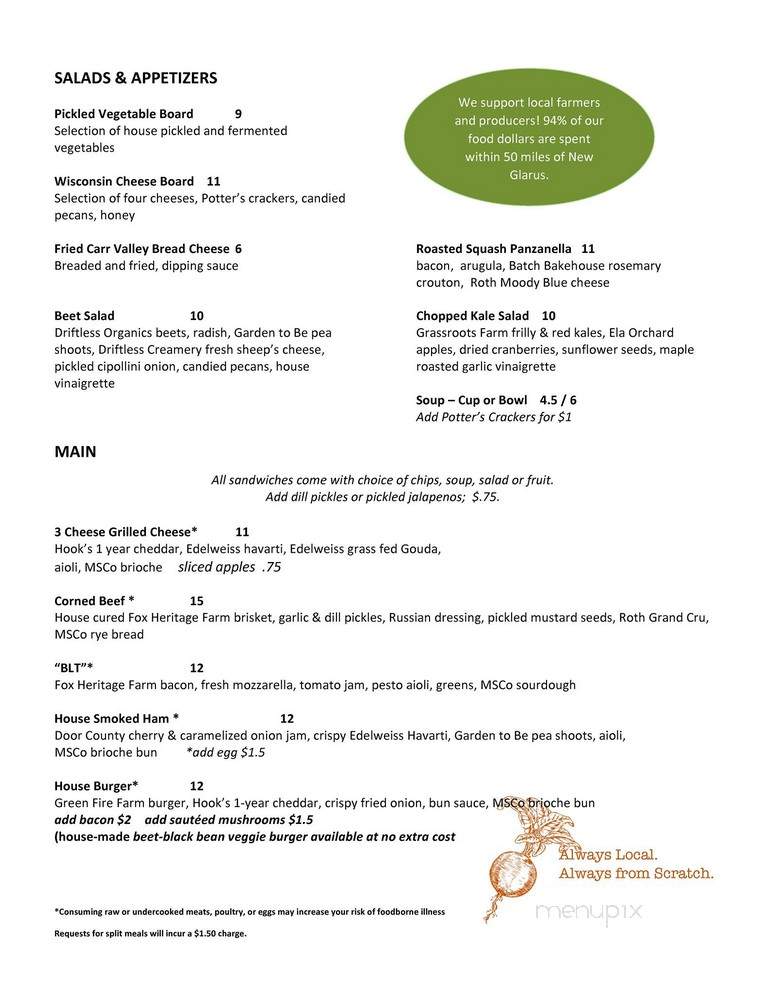 Cow & Quince - New Glarus, WI menu_pic
